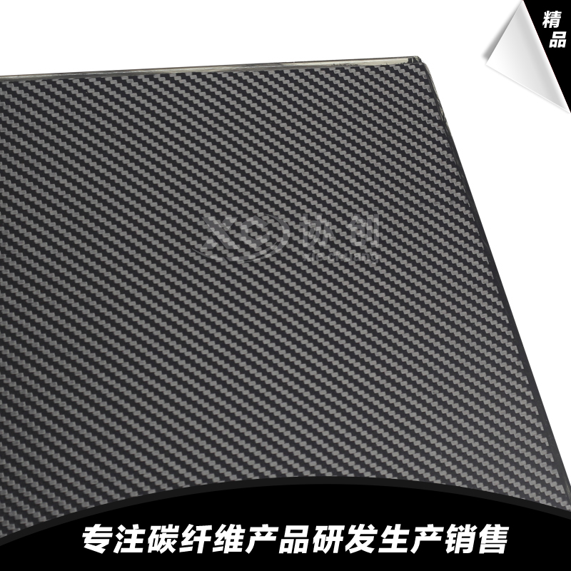 1592449687116370.jpg 3.jpg