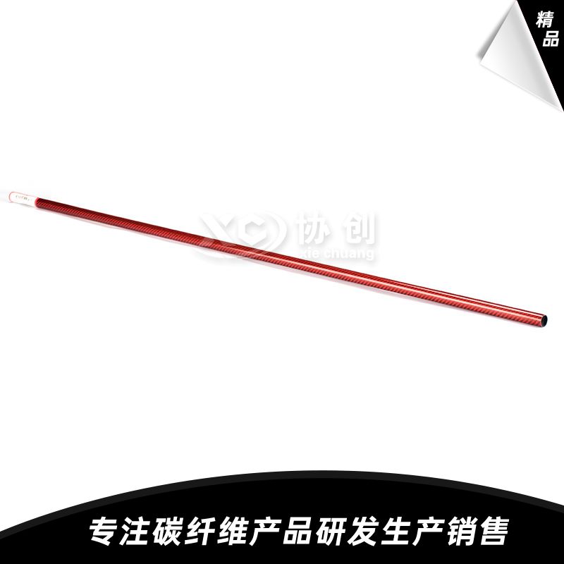 碳纖維管 碳纖維管
