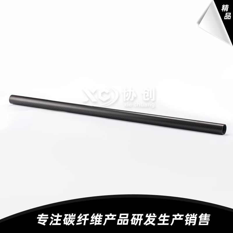 碳纖維管 碳纖維管