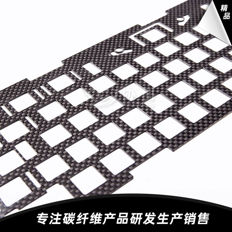碳纖維電子設(shè)備配件 碳纖維電子設(shè)備配件