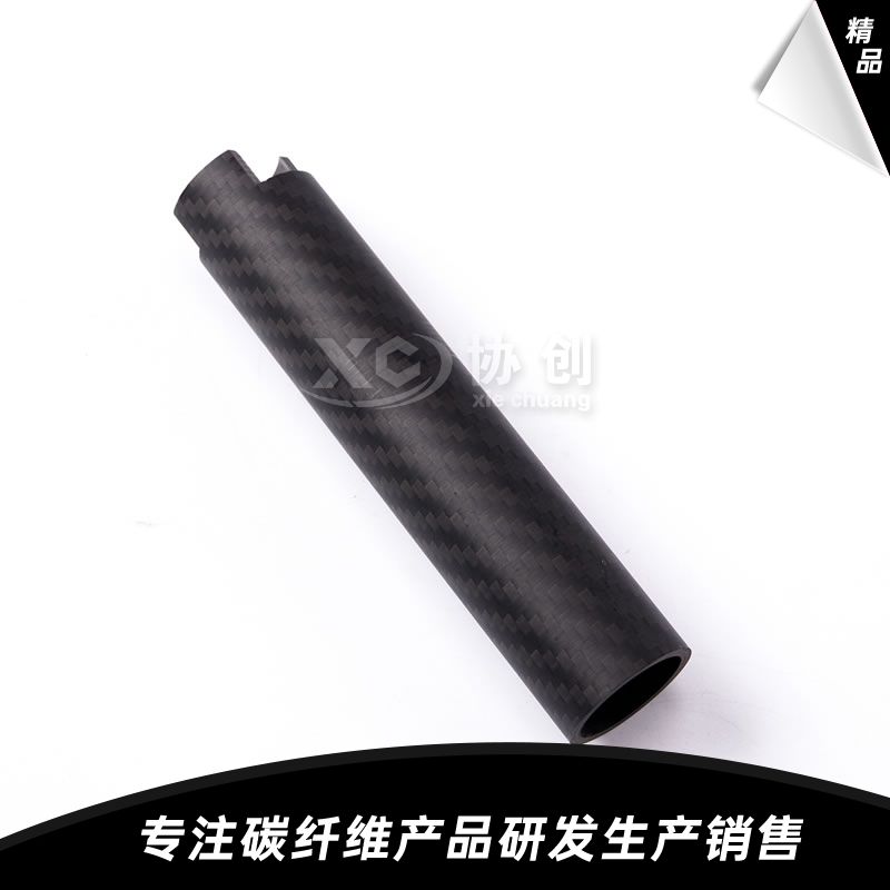 碳纖維管cnc加工件 碳纖維管cnc加工件